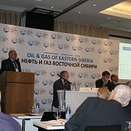 президиум, Равенков В.И., Богданов Д.С., Церих В.М.