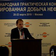 16-я Международная практическая конференция «Механизированная добыча нефти 2019»