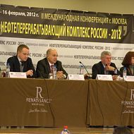 Докладчики