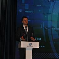 Первое заседание расширенной коллегии Минэнерго РФ 21.05.13 А.Новак