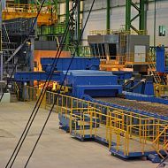 Запускают стан 5000