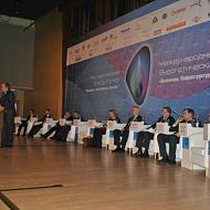 IV Международный энергетический форум «Инновации. Инфраструктура. Безопасность», Президент Отель, 19.12.2012