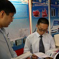 14-ая международная выставка НЕФТЕГАЗ 2012, Москва, июнь, Экспоцентр