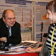 Читатель Делового Журнала Neftegaz.RU 