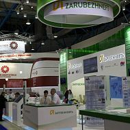     Зарубежнефть, Нефтегаз - 2014