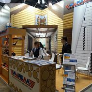 Стенд Маршал. Уфа. Нефть Газ Технологии 2015