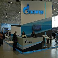 стенд Газпром