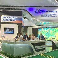 Kioge-2014, Стенд Транснефть