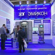 ЭМИКОН MIOGE 2017