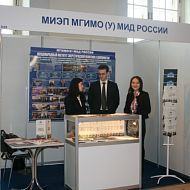 МИЭП МГИМО МИД России