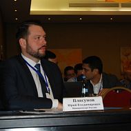 Плясунов Юрий Владимирович