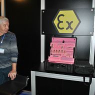 Инструмент Ex