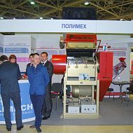 18-я международная выставка «Химия-2015». Стенд Полимех