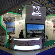 ТАИФ-НК НЕФТЕГАЗ 2016