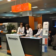 стенд компании Stanexim