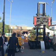 Kioge-2014, Стенд PROTRADE