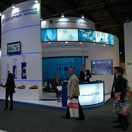 Усть-Каменогорский Арматурный завод