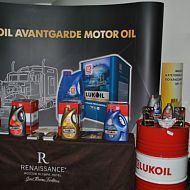 IV Московская Международная Неделя Смазочных Материалов-2013, 12-15.11.2013, Стенд ЛУКОЙЛ