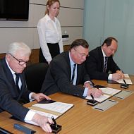 Подпись президента «Сименс» Дитриха Мёллера