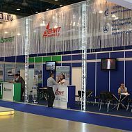MIOGE 2010. Павильон 1