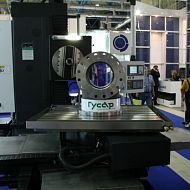 14-ая международная выставка НЕФТЕГАЗ 2012, Москва, июнь, Экспоцентр