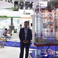 Выставка   Нефтегаз - 2014,    участники 