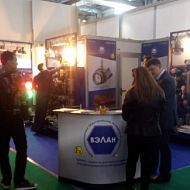 Выставка KIOGE 2018