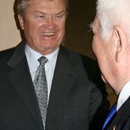 Встреча  в ГД РФ заместителя Председателя ГД В.А.Язева с делегацией Национального Собрания Лаосской Национально-Демократической Республики во главе с Председателем Т.Тхаммавонгом в Гербовом зале.