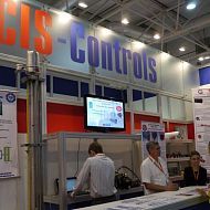 Стенд компании CIS-Controls