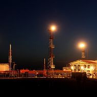 ТюменьНИИгипрогаз