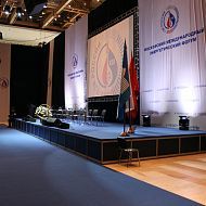 Энергетический форум "ТЭК России в XXI веке" 2010