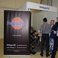 MIOGE 2015, Июнь 2015, Экспоцентр, Стенд NEFTEGAZ.RU