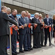 открытие Конгресса