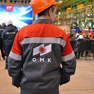 ОМК