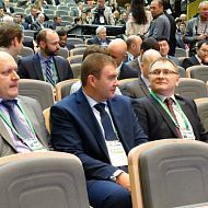 V Международный форум Большая Химия. Уфа. 21-22 мая 2015 г. Делагаты и гости