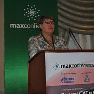 Роза Гордеева Гипрониигаз