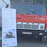 Kioge-2014, Уличная экспозиция, IVECO