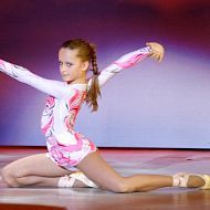 ТюменНИИгипрогаз