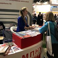 Выставка PCVExpo