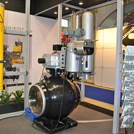 14-ая международная выставка НЕФТЕГАЗ 2012, Москва, июнь, Экспоцентр