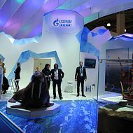 Газпром нефть, 21 Мировой нефтяной конгресс (21 WPC), Москва 