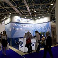 2.2 C61 Ассоциация ПНГБО, Нефтегаз - 2014