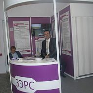 21-ая выставка Нефть, Газ. Нефтехимия. 3-5 сентября 2014 года, Казань. ЗЭРС