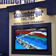 Стенд компании Schlumberger