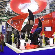 Выставка Нефтегаз  -  2014, участники