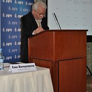 Трубопроводный транспорт -2012 Marriot Aurora