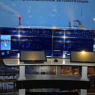  Honeywell, 21 Мировой нефтяной конгресс (21 WPC), Москва