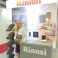 РОС-ГАЗ-ЭКСПО 2015. XIX международная специализированная выставка газовой промышленности и технических средств для газового хозяйства. 6-9 октября 2015 г. Стенд Rinnai