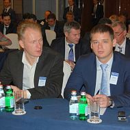 Российский нефтегазовый саммит «Транспортировка, хранение, трейдинг»