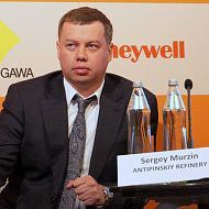 Сергей Мурзин, Главный Инженер, Антипинский НПЗ